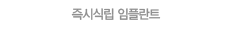ýĸ öƮ
