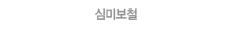 ɹ̺ö