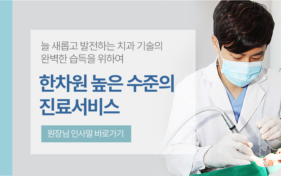 ������ ���� ������ ���Ἥ��-����� �λ縻 �ٷΰ���