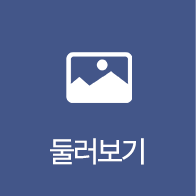 �ѷ�����