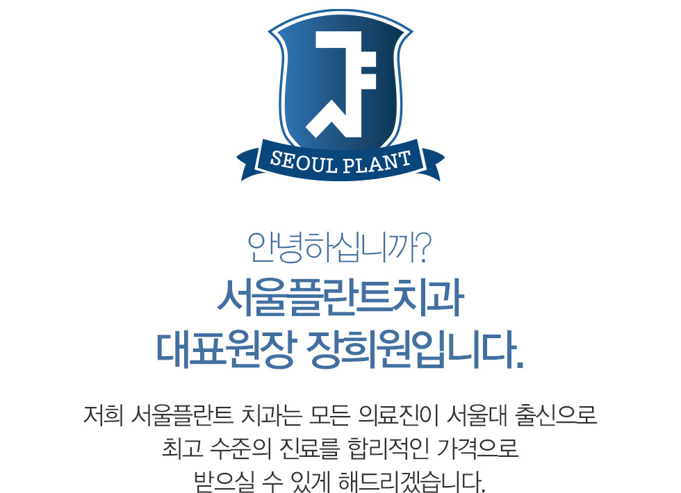 ����� �λ縻