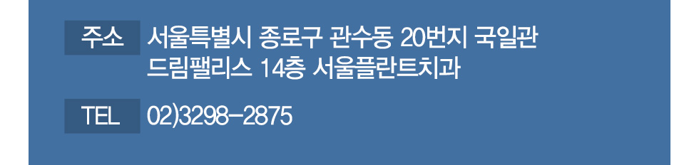 1ȣ��, 3ȣ��, 5ȣ�� ���� 3���� 15�� �ⱸ�� ���ͼ� �� 150m �����̵� ���ϰ� �帲�Ӹ��� ���� 14�� ��ġ