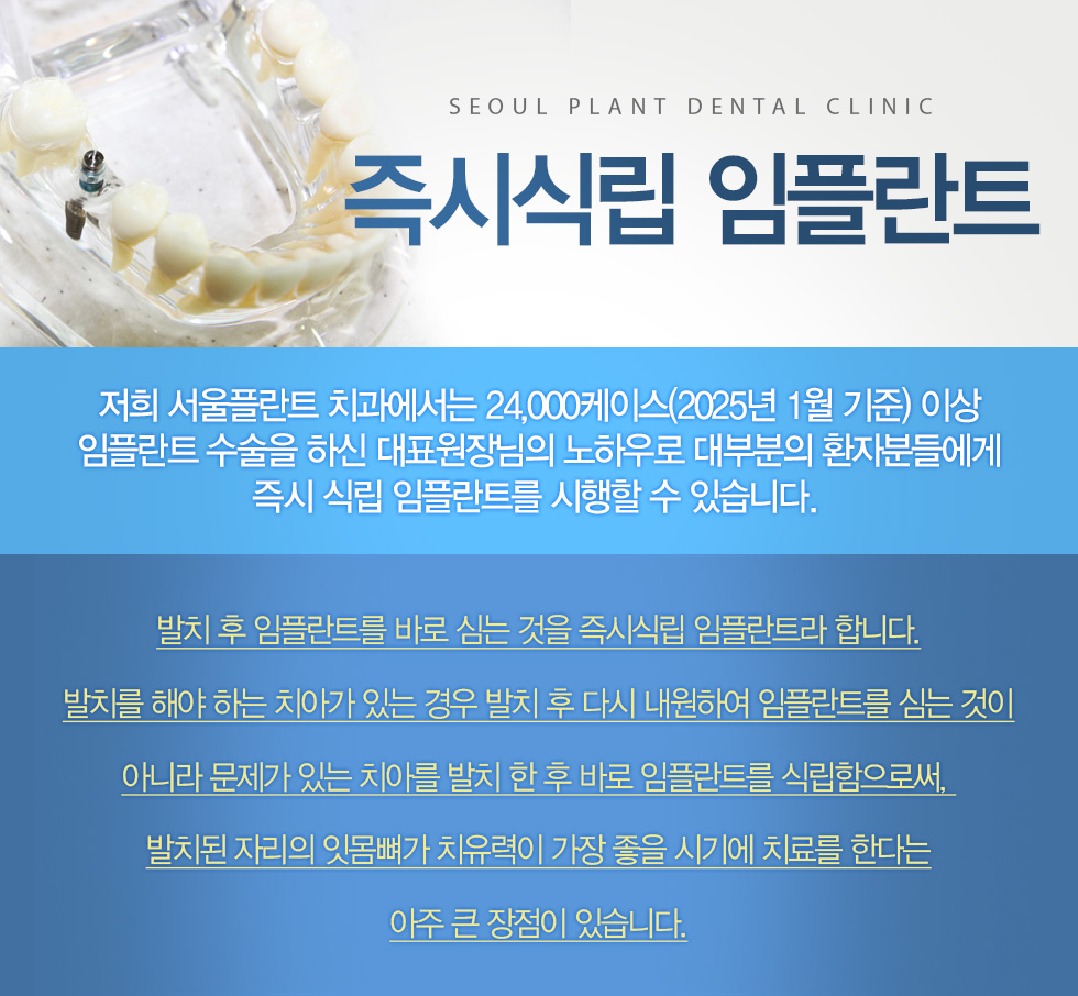 ��ýĸ� ���ö�Ʈ