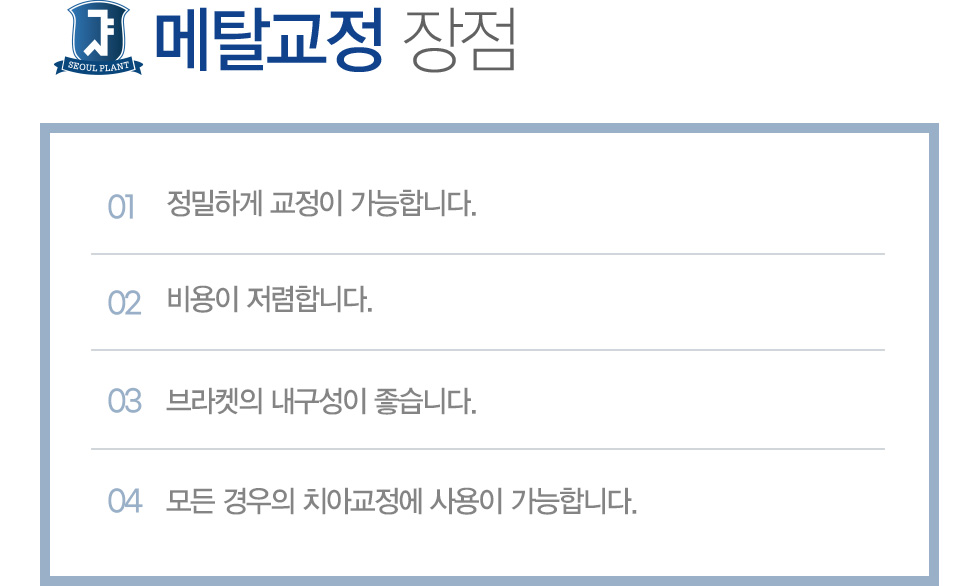 ��Ż���� ����