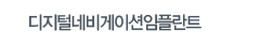 г׺̼öƮ