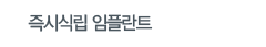 ýĸ öƮ