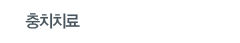 ġġ